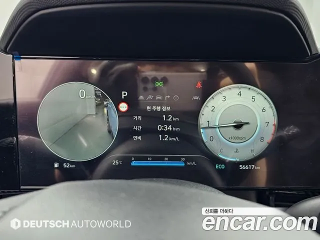 Hyundai Avante 2023 thumb 8