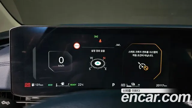 Kia Carnival 2024 thumb 7