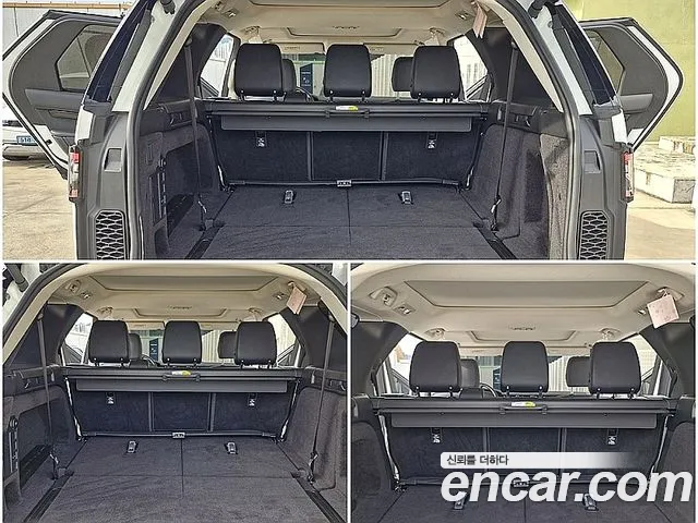 Land Rover Discovery 2019 thumb 9