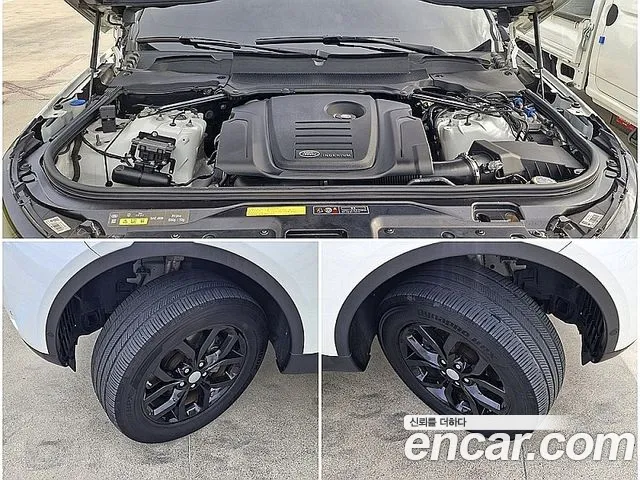 Land Rover Discovery 2019 thumb 10