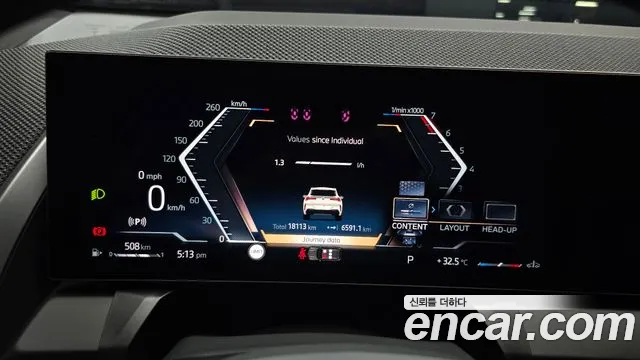 BMW X3 2025 thumb 8