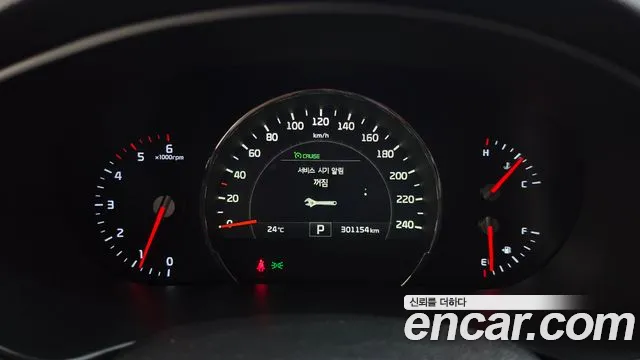 Kia Sorento 2015 thumb 8