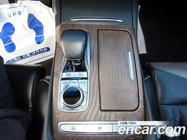 Kia K9 2020 thumb 9