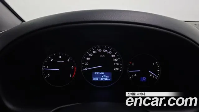 Hyundai Starex 2019 thumb 8