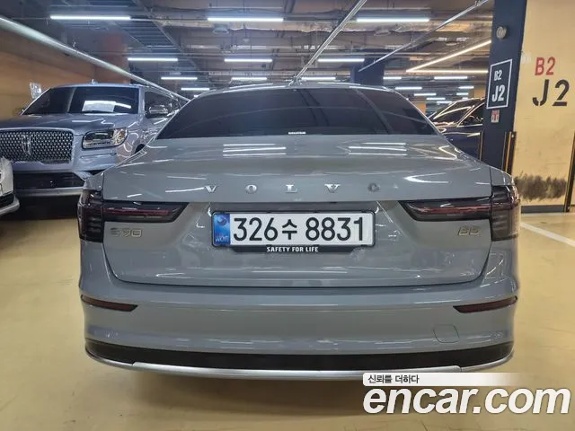 Volvo S90 2025 thumb 5