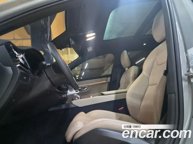 Volvo S90 2025 thumb 7
