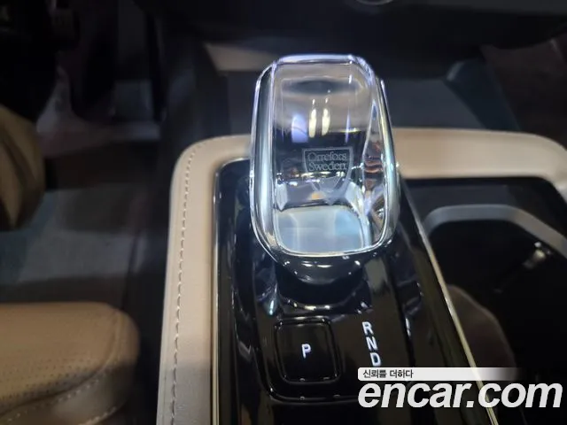Volvo S90 2025 thumb 9