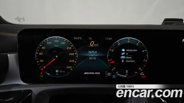 Mercedes-Benz CLA 2021 thumb 8
