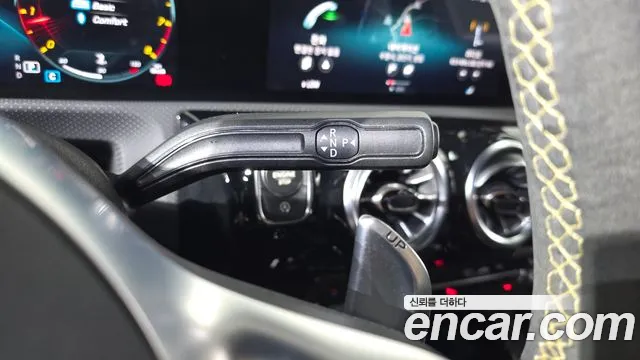 Mercedes-Benz CLA 2021 thumb 9