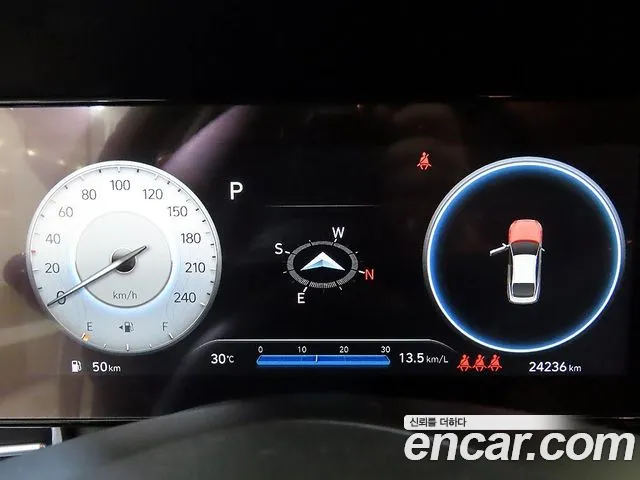 Hyundai Avante 2023 thumb 9
