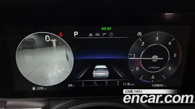 Kia Carnival 2021 thumb 8