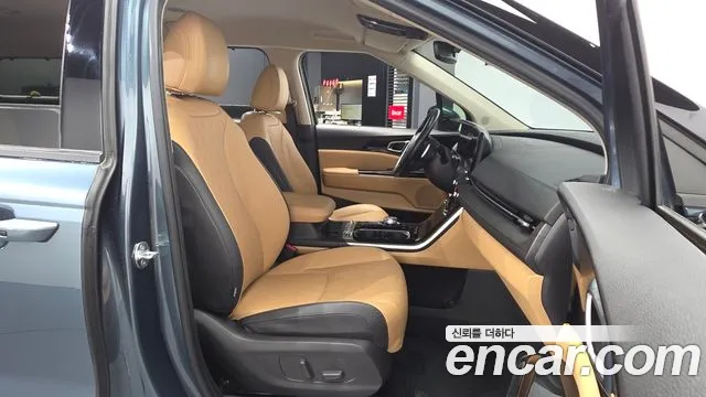 Kia Carnival 2021 thumb 11