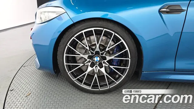 BMW M2 2019 thumb 5