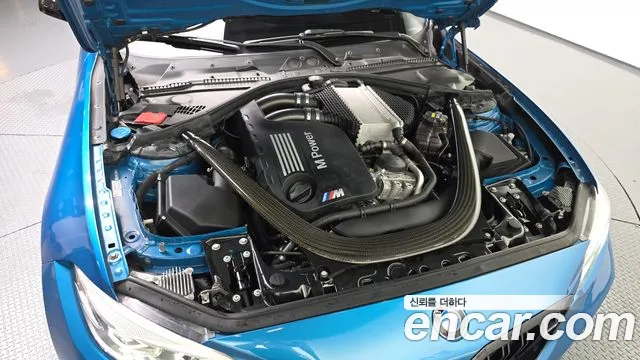 BMW M2 2019 thumb 6