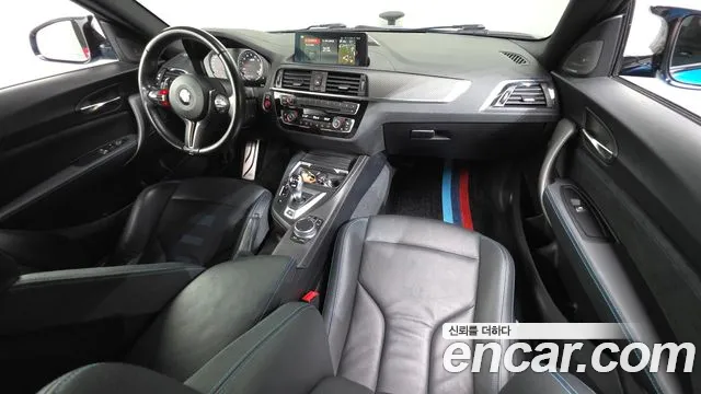 BMW M2 2019 thumb 7