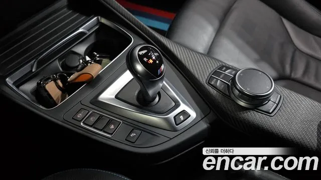BMW M2 2019 thumb 9