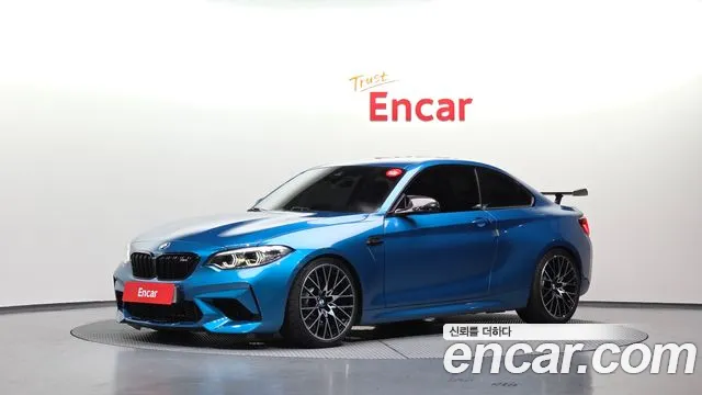 BMW M2 2019 thumb 11