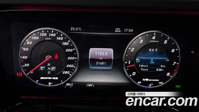 Mercedes-Benz G-Класс 2024 thumb 8