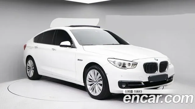 BMW Gran Turismo 2017 thumb 3