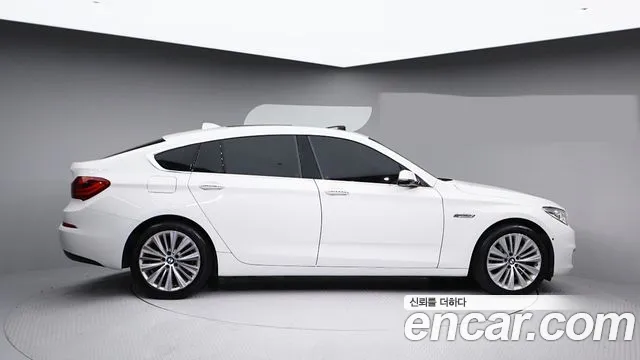 BMW Gran Turismo 2017 thumb 4