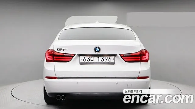 BMW Gran Turismo 2017 thumb 7