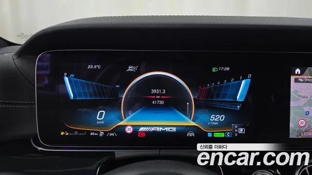 Mercedes-Benz AMG GT 2022 thumb 8