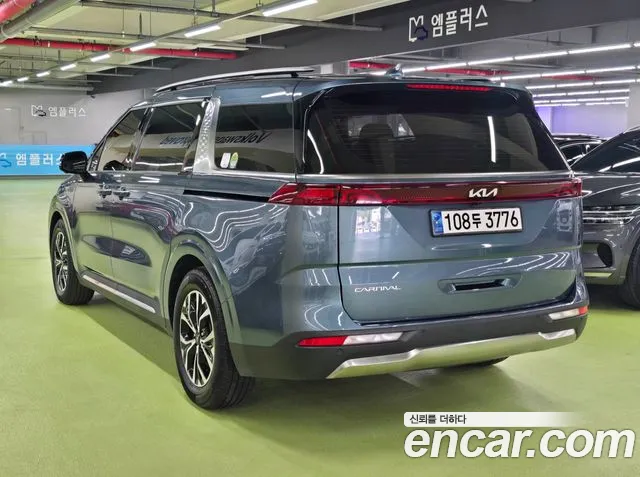 Kia Carnival 2023 thumb 5