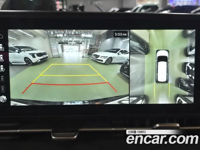 Kia Carnival 2023 thumb 8