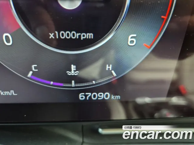 Kia Carnival 2022 thumb 7