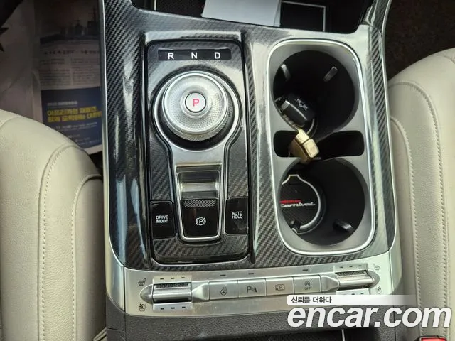 Kia Carnival 2022 thumb 10