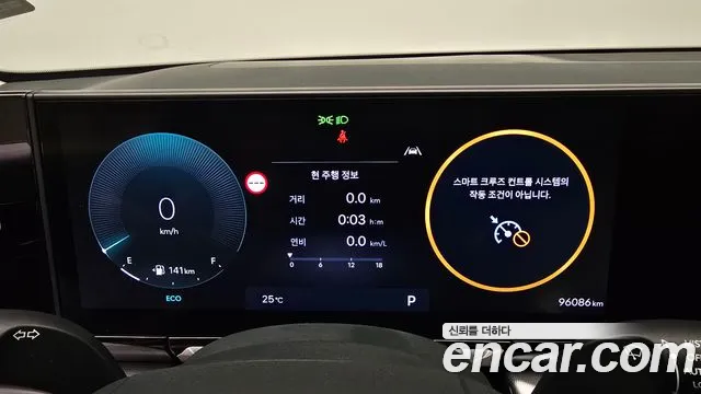 Hyundai Grandeur 2023 thumb 8