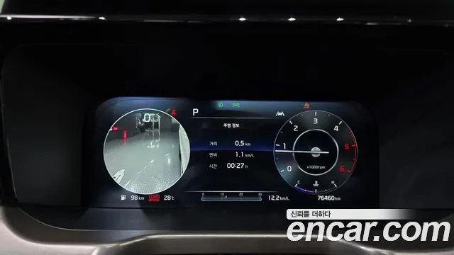 Kia Sorento 2020 thumb 8