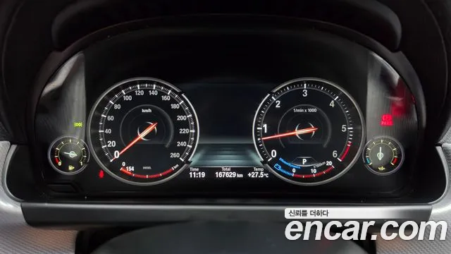 BMW 6-Series 2016 thumb 8