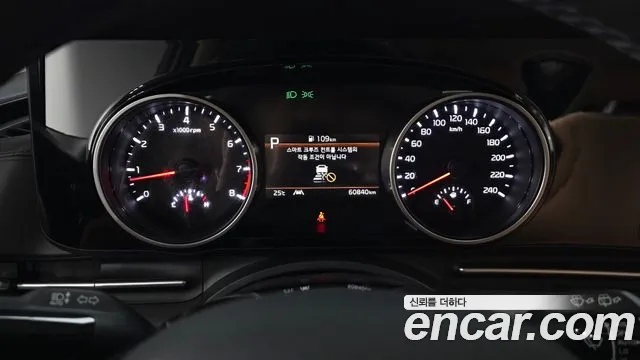 Kia Carnival 2022 thumb 7