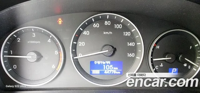 Hyundai Starex 2018 thumb 8