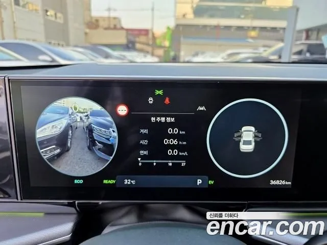 Hyundai Grandeur 2024 thumb 6