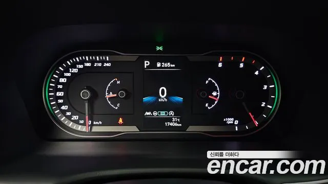 Hyundai Tucson 2023 thumb 7
