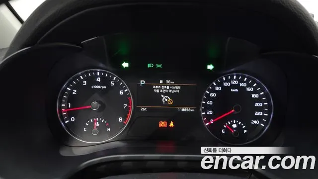 Kia K3 2021 thumb 7