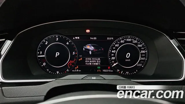Volkswagen Arteon 2018 thumb 7