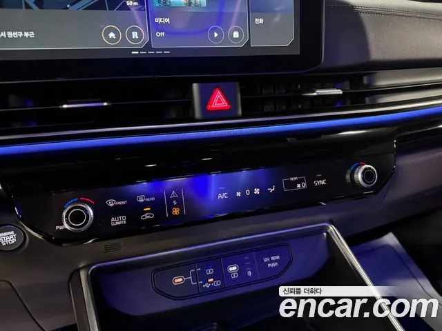 Kia Carnival 2024 thumb 10