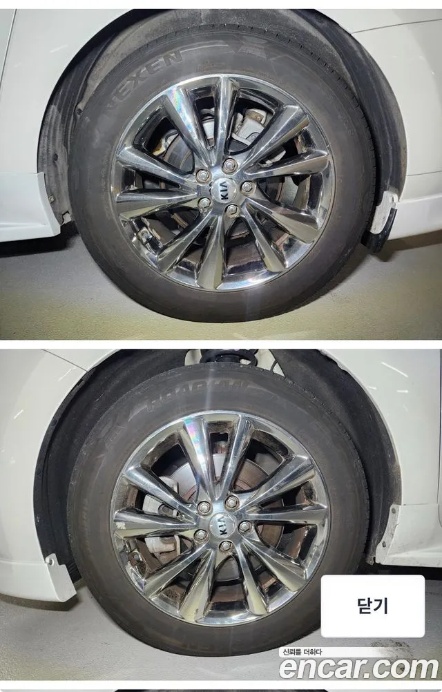 Kia Carnival 2020 thumb 10