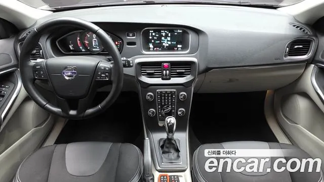 Volvo V40 2015 thumb 7