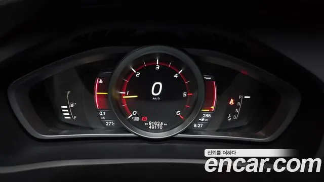 Volvo V40 2015 thumb 8