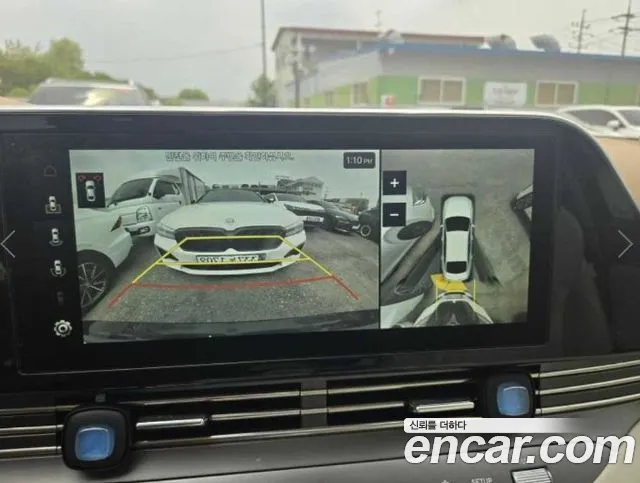 Hyundai Grandeur 2021 thumb 10