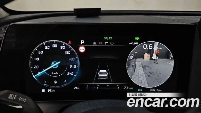 Kia Sportage 2023 thumb 8