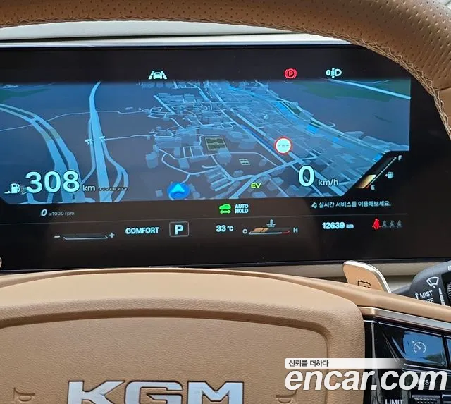 KG_Mobility_Ssangyong Actyon 2025 thumb 8