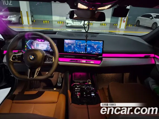 BMW 5-Series 2025 thumb 5