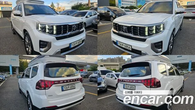Kia Mohave 2021 thumb 7