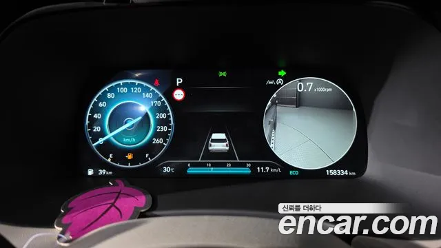 Hyundai Palisade 2022 thumb 8