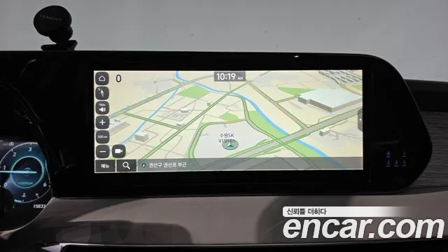 Hyundai Palisade 2022 thumb 12